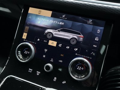 2022 LAND Rover RANGE ROVER VELAR — миниатюра 30