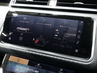 2022 LAND Rover RANGE ROVER VELAR — миниатюра 25