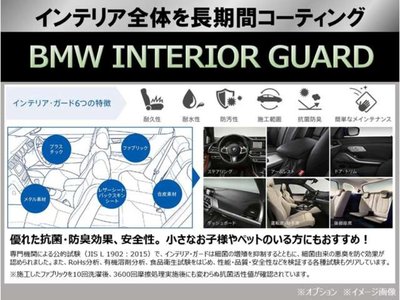 2026 BMW 1 SERIES 照片 3