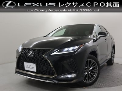 LEXUS RX - 1