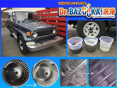 TOYOTA LAND CRUISER 70 - 4