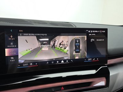 2025 BMW 5 SERIES — миниатюра 20