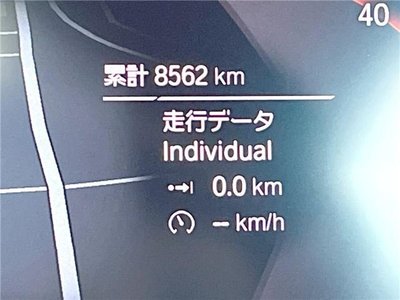 BMW X6 - 3