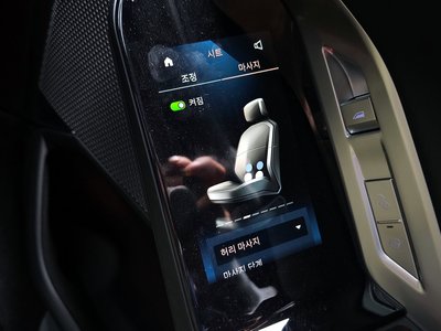 صورة مصغرة 18 لـ 2023 BMW 7 SERIES