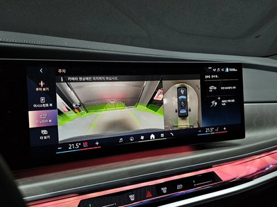 صورة مصغرة 14 لـ 2023 BMW 7 SERIES