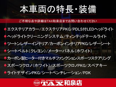 PORSCHE 718 BOXSTER - 2