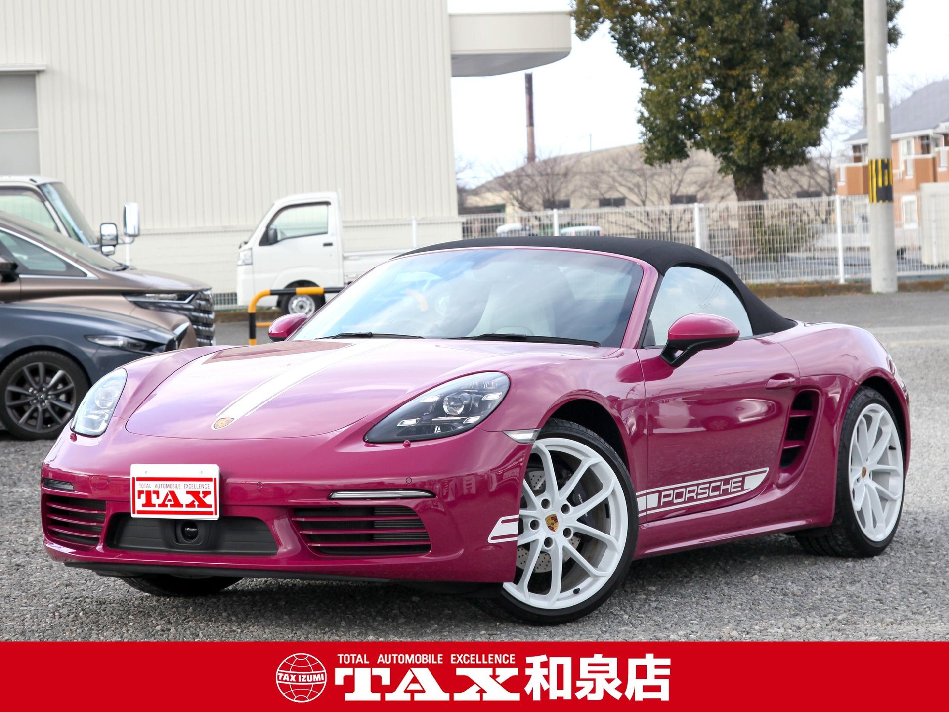 PORSCHE 718 BOXSTER - View 1
