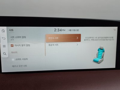 صورة مصغرة 19 لـ 2022 Genesis G90 (RS4)