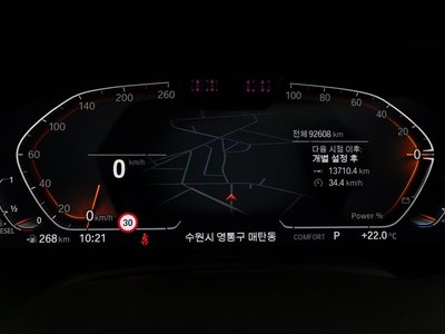 2021 BMW X7 照片 8