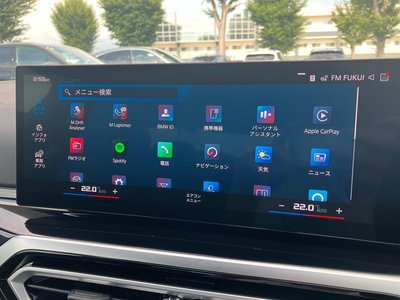 2023 BMW M2 COUPE 缩略图 35