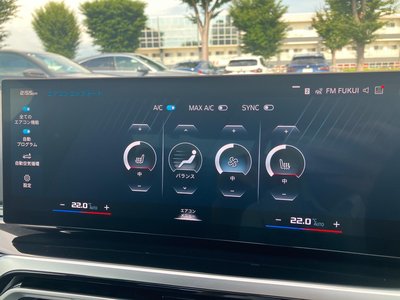 2023 BMW M2 COUPE 缩略图 34