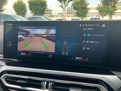 2023 BMW M2 COUPE 缩略图 33