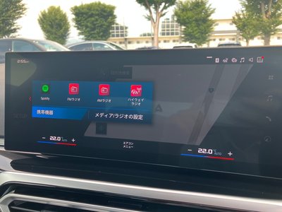 2023 BMW M2 COUPE 缩略图 32