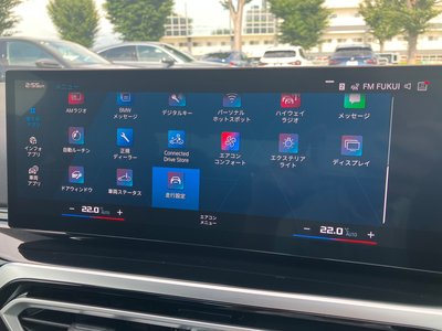 2023 BMW M2 COUPE 缩略图 37