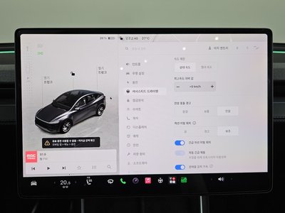 2025 Tesla MODEL Y thumbnail 22
