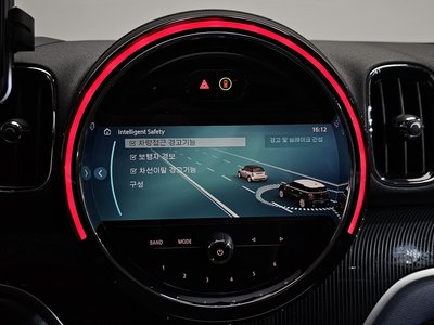 2023 MINI COOPER S COUNTRYMAN — миниатюра 30