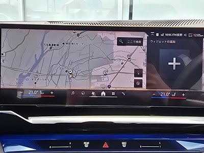 2024 BMW I5 TOURING — миниатюра 39