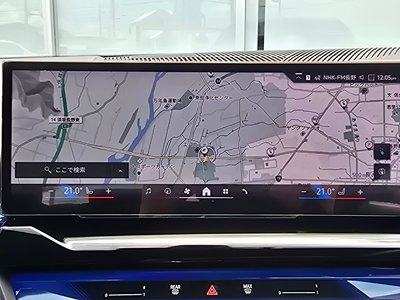 2024 BMW I5 TOURING — миниатюра 40