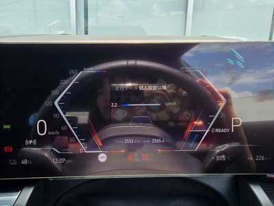2024 BMW I5 TOURING — миниатюра 47
