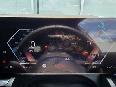 2024 BMW I5 TOURING — миниатюра 46