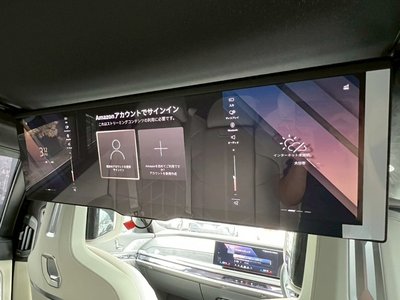BMW I7 - 4