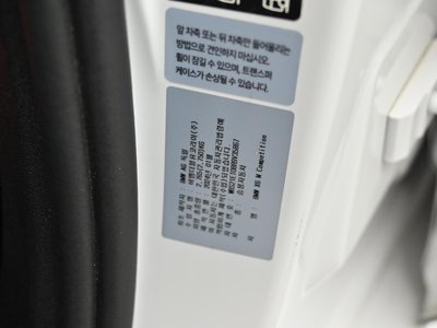 2024 BMW X6 M 缩略图 20