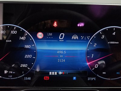 2026 Mercedes-BENZ S-CLASS 照片 8