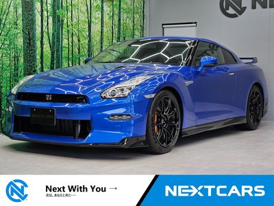 NISSAN GT-R - 1