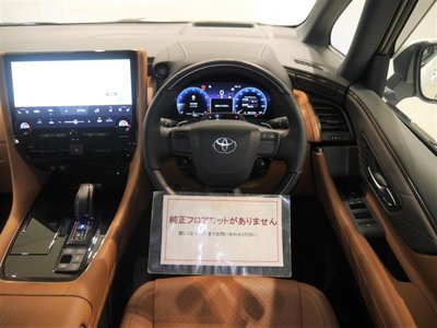 TOYOTA VELLFIRE - 8