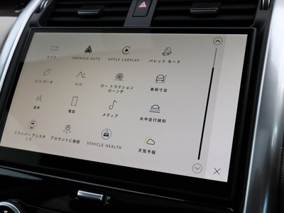 2025 LAND Rover DISCOVERY 缩略图 121