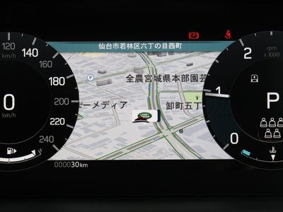 2025 LAND Rover DISCOVERY 缩略图 91