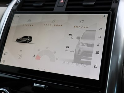 2025 LAND Rover DISCOVERY 缩略图 113