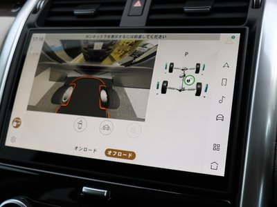 2025 LAND Rover DISCOVERY 缩略图 131