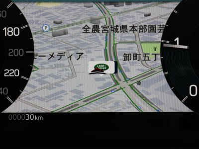 2025 LAND Rover DISCOVERY 缩略图 88