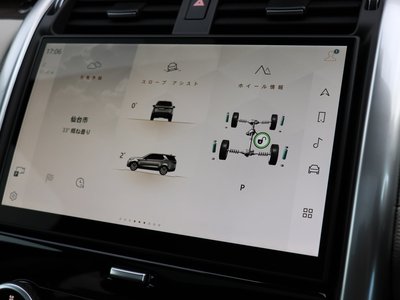 2025 LAND Rover DISCOVERY 缩略图 110