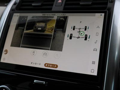 2025 LAND Rover DISCOVERY 缩略图 127