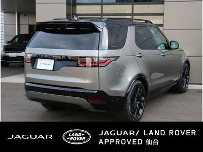 2025 LAND Rover DISCOVERY 缩略图 34