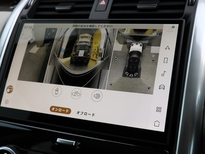 2025 LAND Rover DISCOVERY 缩略图 124