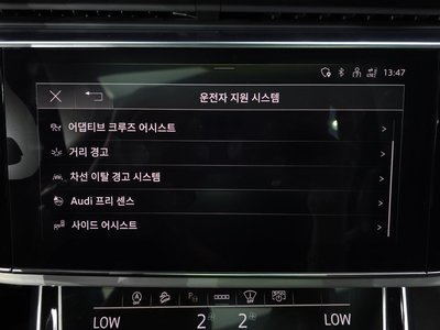 2022 AUDI Q8 缩略图 35
