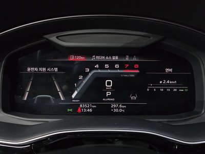2022 AUDI Q8 缩略图 11