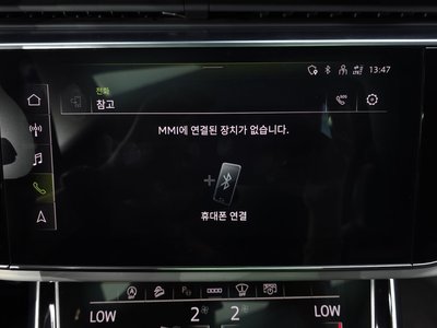 2022 AUDI Q8 缩略图 32