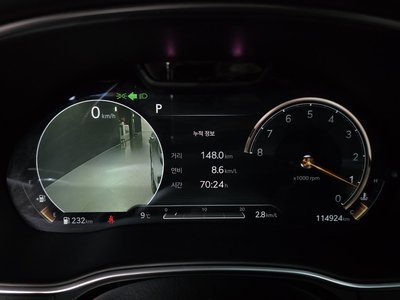 GENESIS GV80 - 8