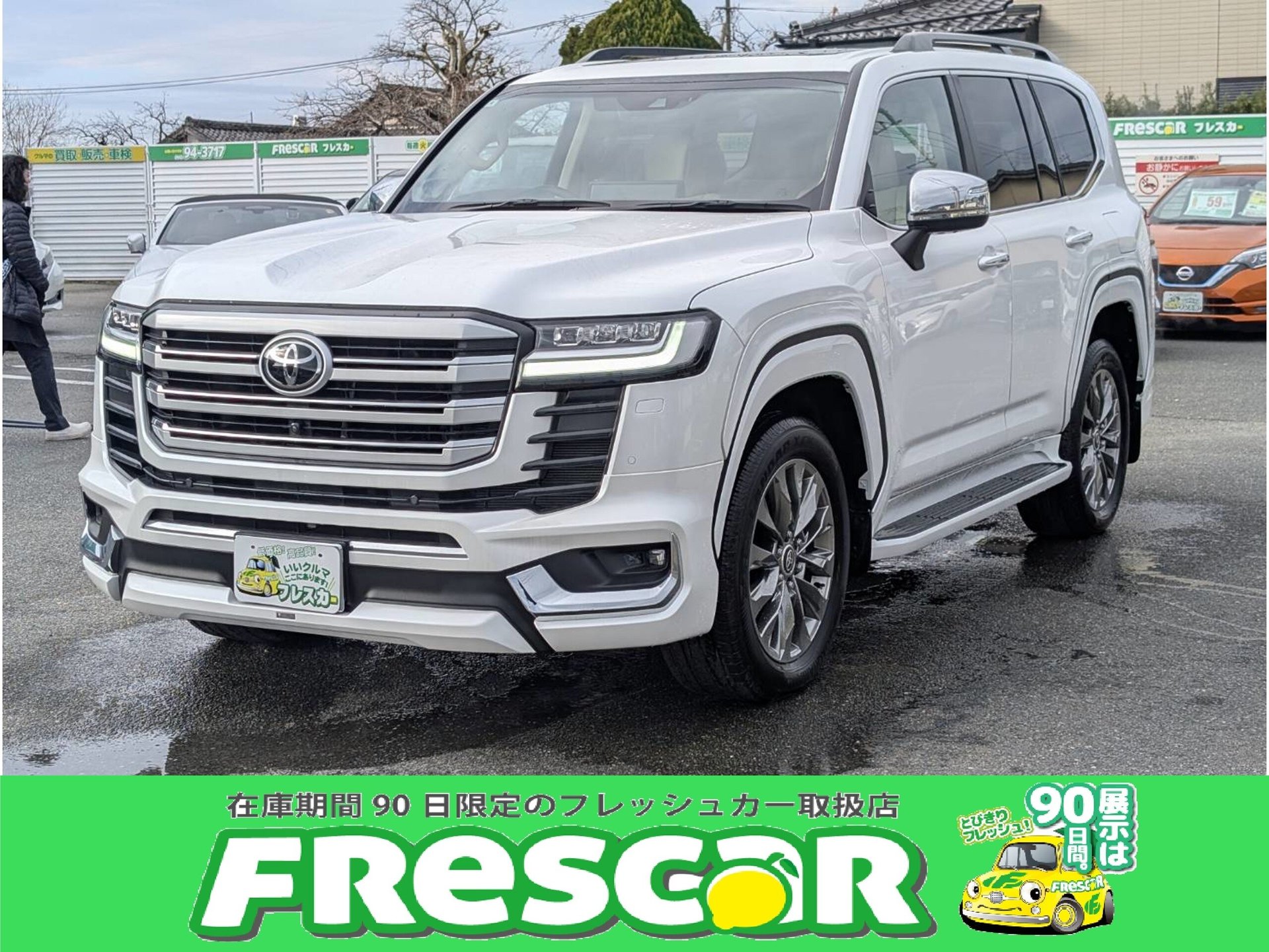 TOYOTA LAND CRUISER 300 - View 1