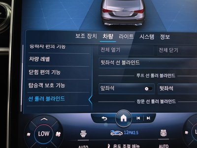 2021 Mercedes-BENZ S-CLASS thumbnail 35