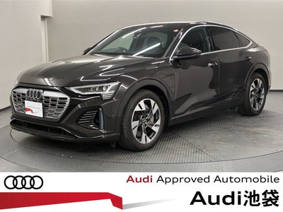 AUDI Q8 SPORTBACK E-TRON - 1