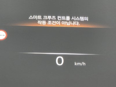 2022 Genesis G90 (RS4) 缩略图 36