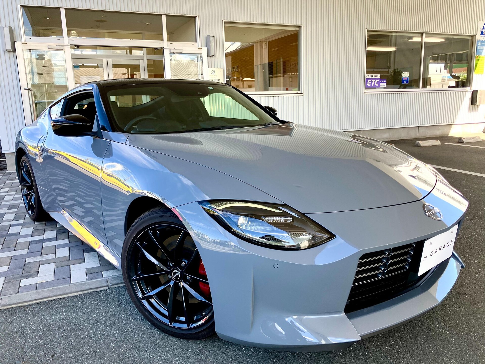 NISSAN FAIRLADY Z - View 1