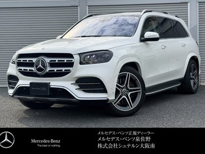 MERCEDES-BENZ GLS - 1
