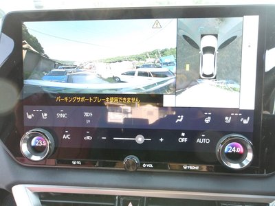 2025 Lexus RX — миниатюра 42