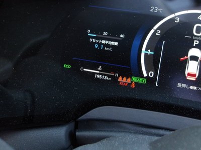 2025 Lexus RX — миниатюра 41